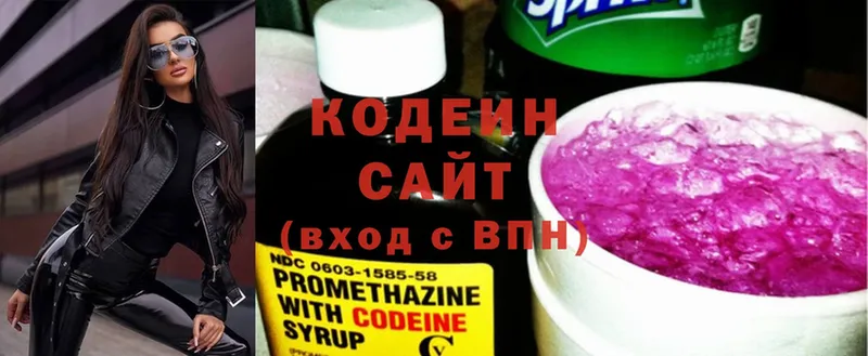 mega   где найти   Неман  Кодеиновый сироп Lean Purple Drank 