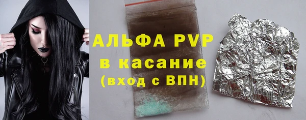 2c-b Бронницы